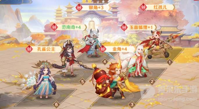 自在西游妖界阵容怎么搭配 最强妖界阵容搭配推荐