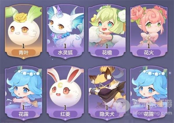 长安幻想妖灵排行榜一览 妖灵强度详解