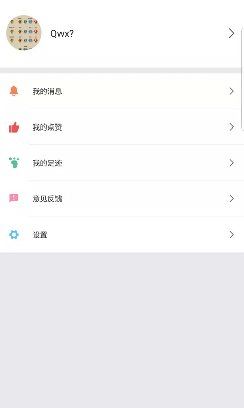 好价不用等