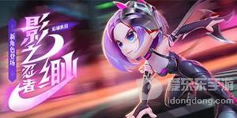 逃跑吧少年兑换码永久有效2023最新 兑换码大全一览