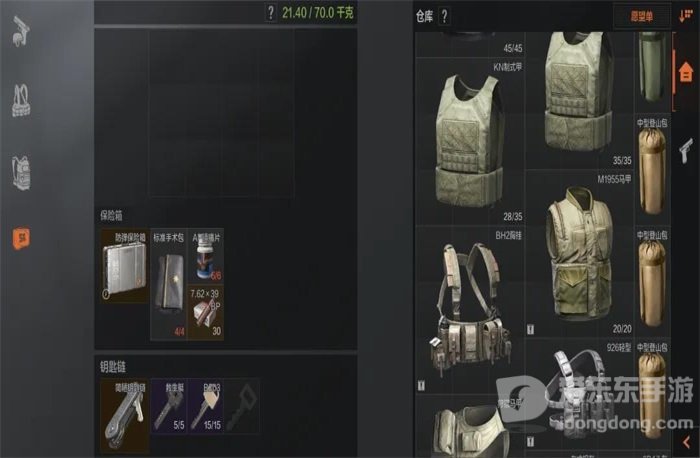 暗区突围免费安全箱获得攻略 免费安全箱获取方法