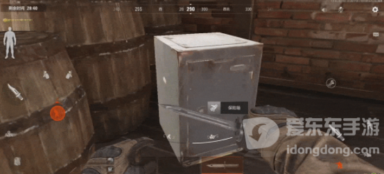 暗区突围免费安全箱获得攻略 免费安全箱获取方法