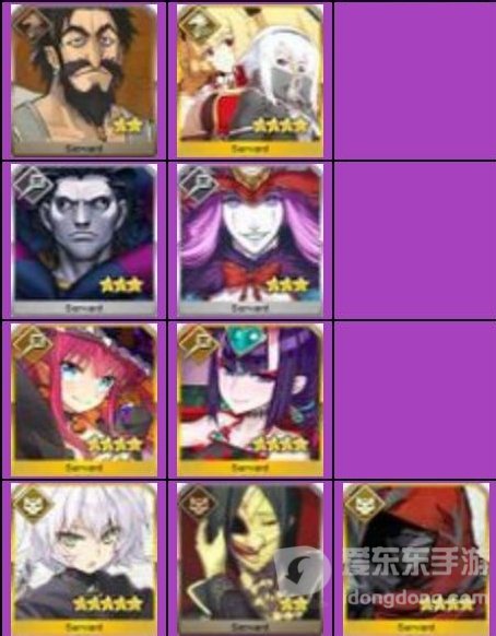 fgo2023年新年拼图任务怎么玩 国服2023新年任务通关攻略