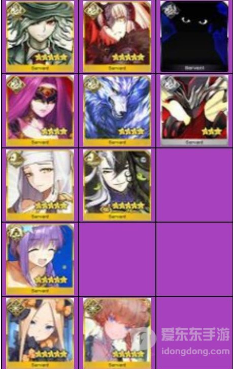 fgo2023年新年拼图任务怎么玩 国服2023新年任务通关攻略