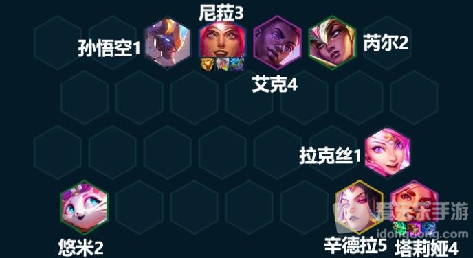 金铲铲之战活力再生阵容搭配介绍 活力再生最强阵容搭配推荐