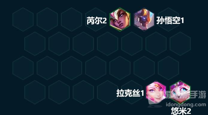 金铲铲之战活力再生阵容搭配介绍 活力再生最强阵容搭配推荐