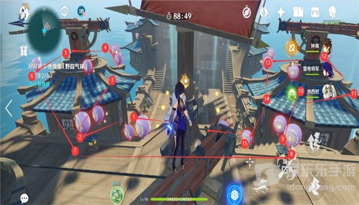 原神跨野寻踪第二天过关攻略 跨野寻踪第二天任务完成方法