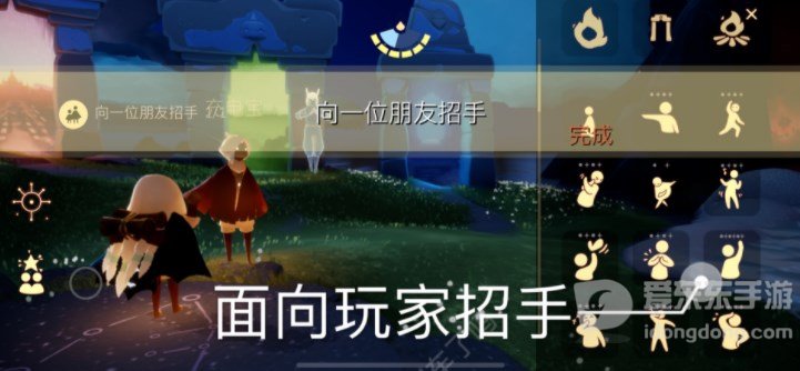 光遇1.4任务怎么做 1.4每日任务攻略分享