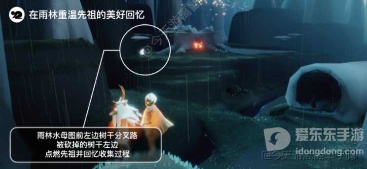 光遇1.4任务怎么做 1.4每日任务攻略分享