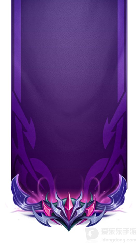 英雄联盟手游s7赛季什么时候结束 s7赛季结束时间介绍