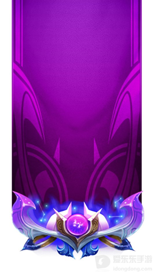 英雄联盟手游s7赛季什么时候结束 s7赛季结束时间介绍