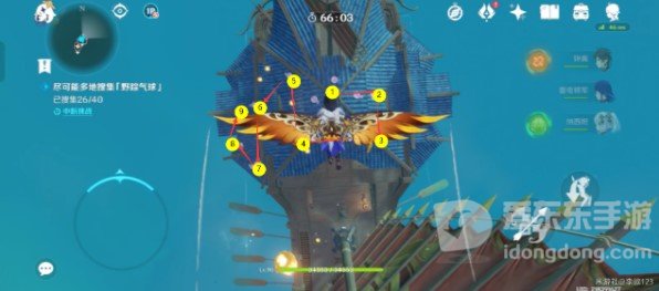 原神跨野寻踪第二关怎么玩 碧波高浪全气球收集攻略分享