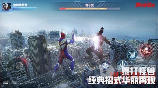 奥特曼集结2023最强阵容搭配攻略 平民最佳阵容搭配推荐