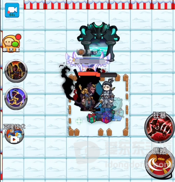 别惹农夫杨戬怎么解锁 杨戬皮肤解锁方法介绍