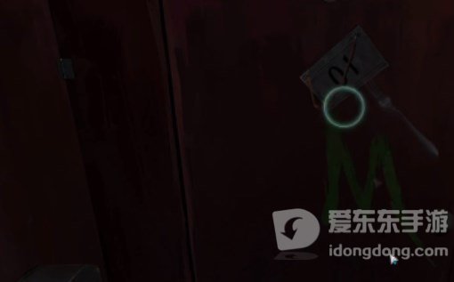 黑暗笔录冰箱密码答案分享 冰箱密码解密攻略