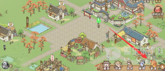 解忧小村落兑换码有那些 2023最新兑换码大全分享