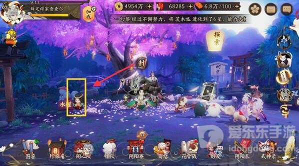 阴阳师踏月寻踪人偶在哪 八百比丘尼人偶位置分享