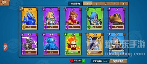 塔防精灵七侠试炼怎么打 七侠试炼阵容搭配攻略一览