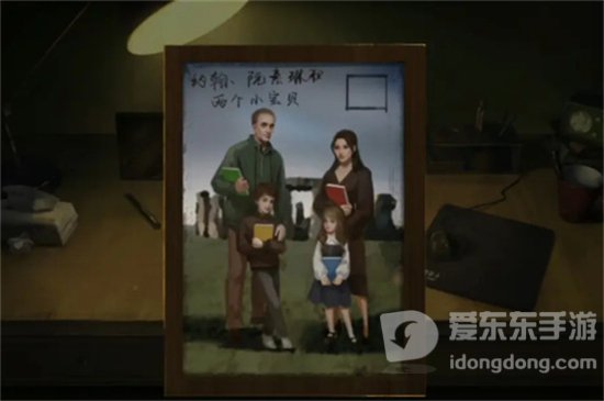 黑暗笔录结局彩蛋介绍 游戏结局彩蛋详解