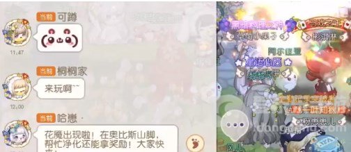 奥比岛手游年兽闹街怎么玩 年兽闹街年兽位置分享