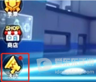 香肠派对兑换码有哪些 礼包cdk兑换码2023年1月最新可用