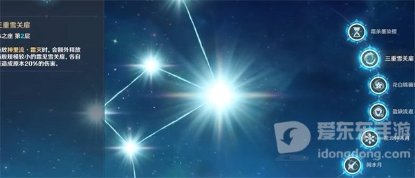 原神3.5版本卡池有哪些 3.5版本卡池爆料分享