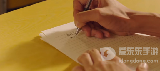 飞越13号房结局详解 全部结局汇总