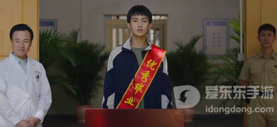 飞越13号房结局详解 全部结局汇总