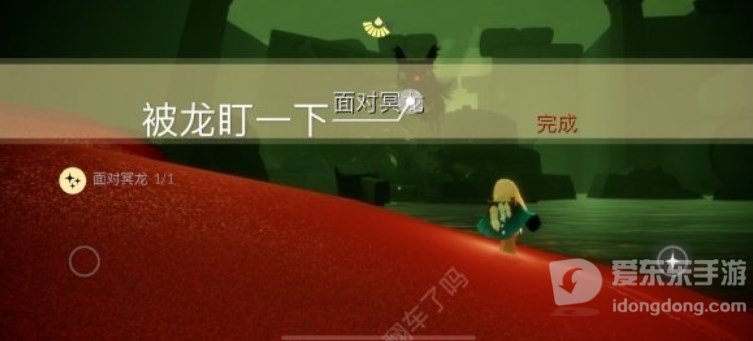 光遇1.11任务怎么完成 1.11每日任务攻略