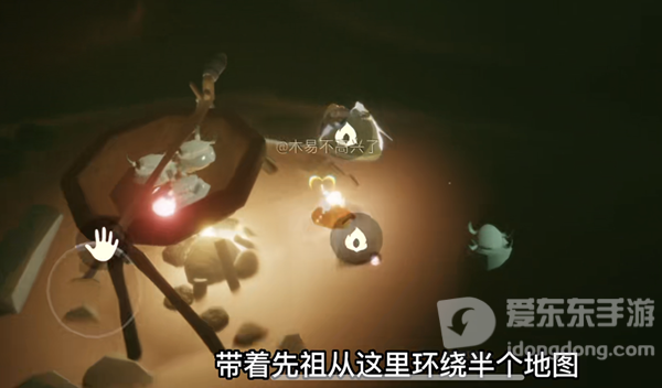 光遇吉他先祖位置在哪里 吉他先祖位置一览