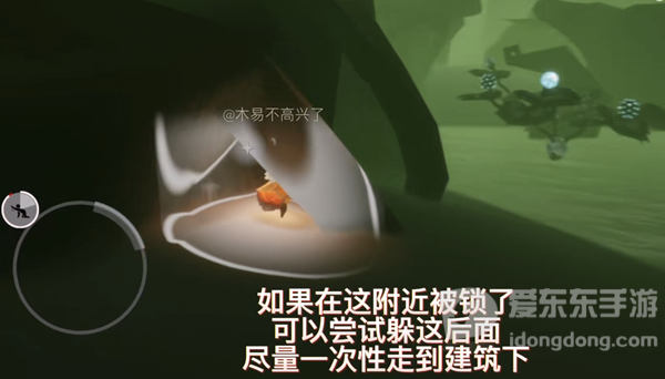 光遇吉他先祖位置在哪里 吉他先祖位置一览