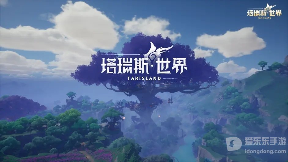 腾讯版魔兽世界游戏介绍 腾讯版魔兽世界叫什么