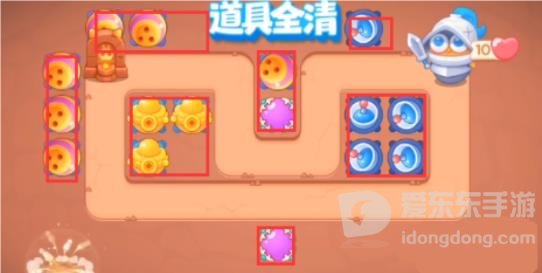 保卫萝卜4恶龙传说第1关过关攻略 恶龙传说第1关金萝卜过关技巧