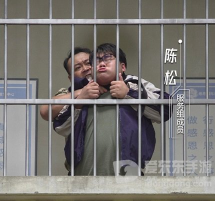 飞越13号房崔楠楠是谁 飞越13号房角色介绍