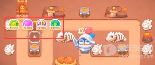 保卫萝卜4饿龙传说第2关怎么过 饿龙传说第2关攻略大全