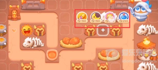 保卫萝卜4饿龙传说第3关怎么玩 饿龙传说第3关攻略分享