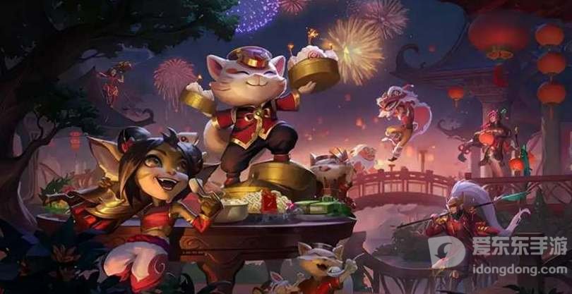 英雄联盟2023启程任务有哪些 2023启程任务奖励介绍