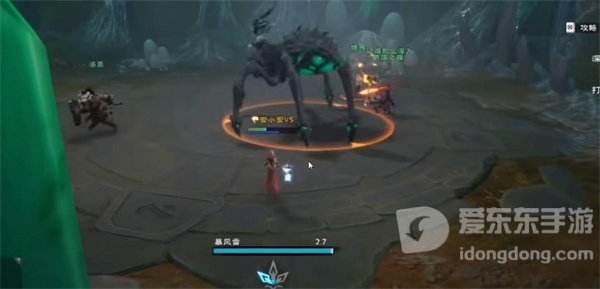 塔瑞斯世界职业选择推荐 职业排行榜一览