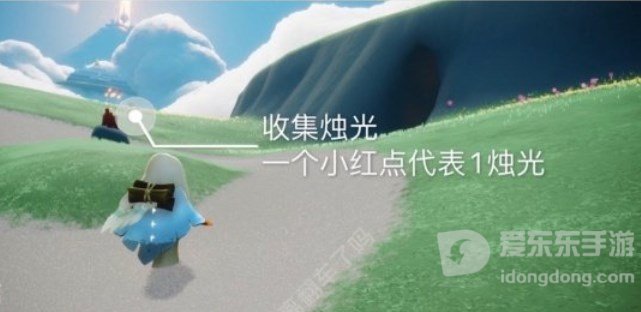 光遇1.13任务怎么完成 1.13每日任务攻略大全