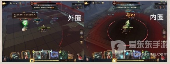 哈利波特魔法觉醒愚者怎么打 愚者打法攻略大全