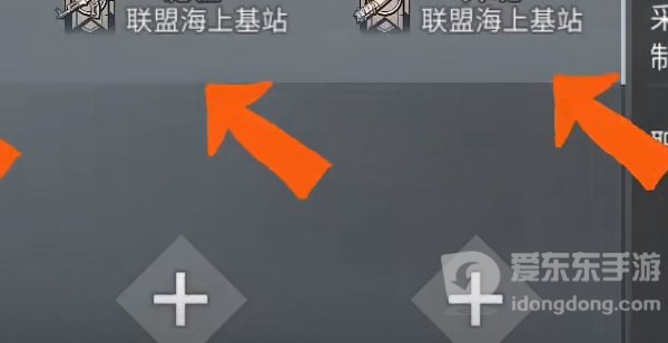 明日之后狂猿改造体怎么打 狂猿改造体过关方法一览