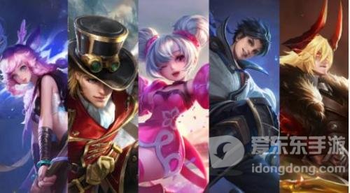 王者荣耀兔年限定皮肤有哪些 2023兔年新春限定皮肤一览