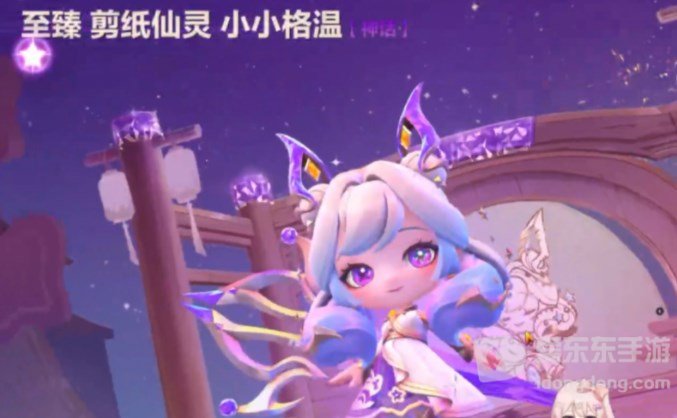 金铲铲之战剪纸格温价格介绍 剪纸仙灵小小格温详解