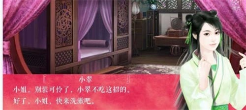 江湖一鍋粥