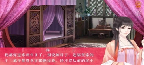 江湖一鍋粥