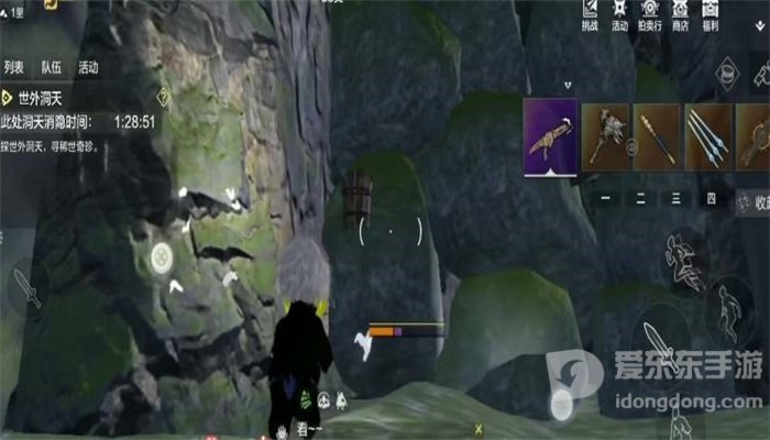 妄想山海世外洞天进入技巧 世外洞天开启方法