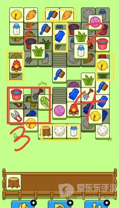 羊了个羊1.16号通关攻略 1月16日每日一关过关技巧