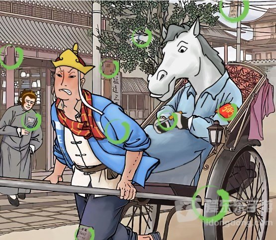 汉字找茬王打工魂怎么过 打工魂攻略大全