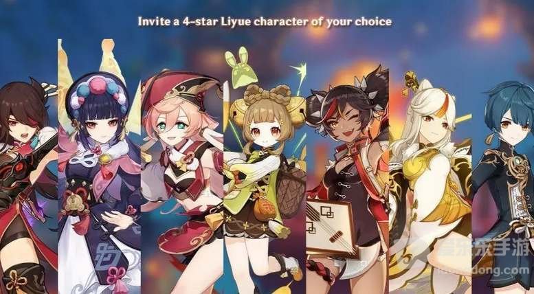 原神3.4版本四星角色抽那个 3.4版本四星角色选择建议