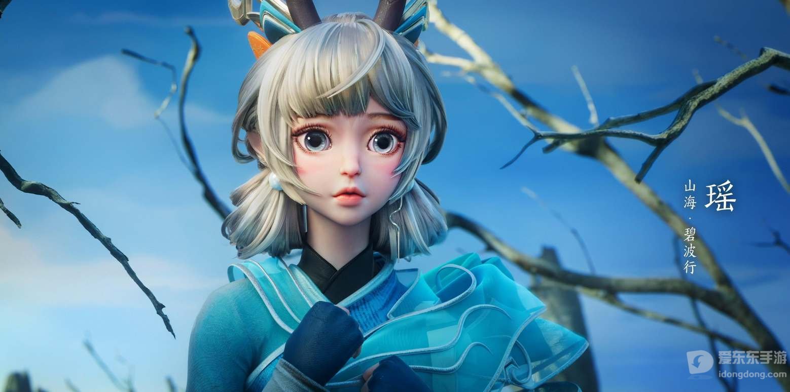 王者荣耀瑶兔年限定皮肤多少钱 瑶兔年限定皮肤价格介绍